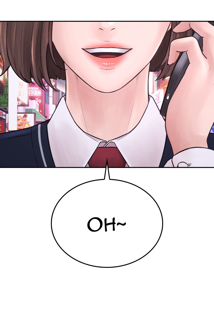 Halaman 6 dari Daddy Goes to School Chapter 93