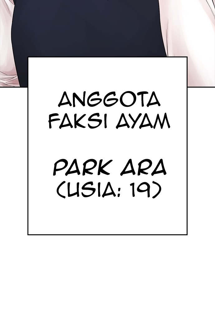 Halaman 9 dari Daddy Goes to School Chapter 93