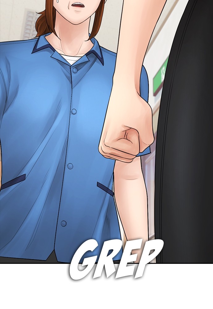 Halaman 102 dari Daddy Goes to School Chapter 94