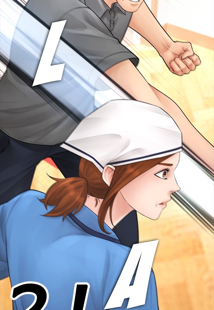 Halaman 109 dari Daddy Goes to School Chapter 94