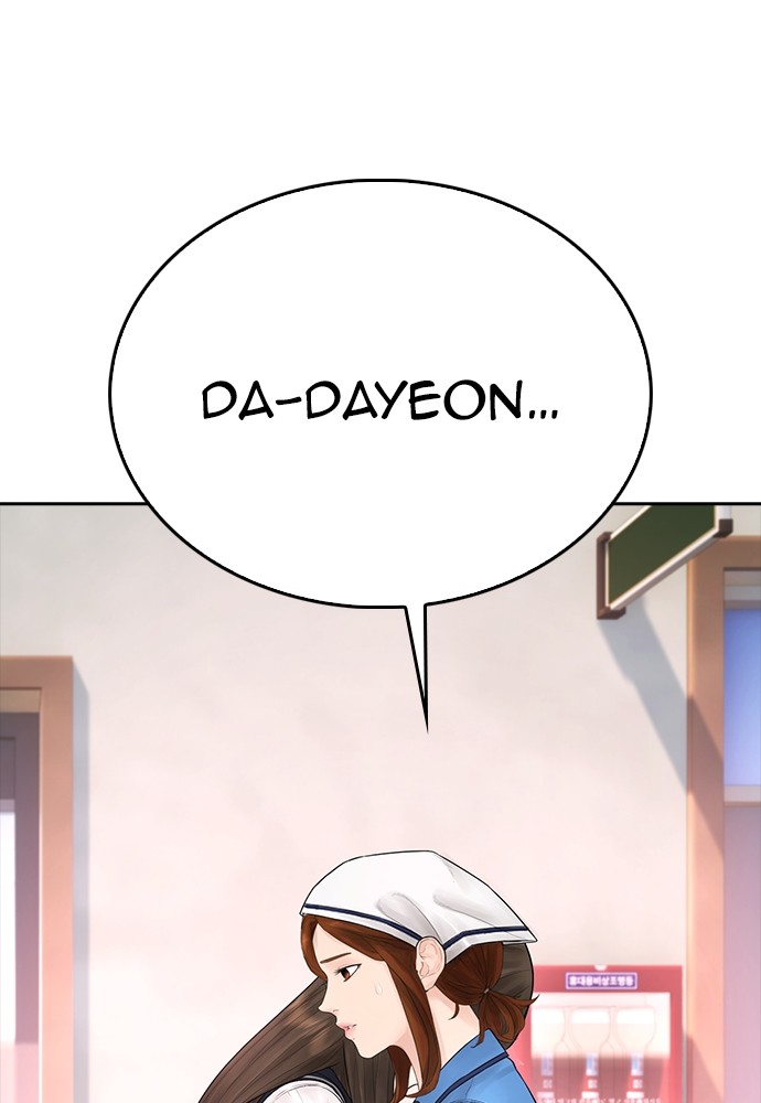 Halaman 120 dari Daddy Goes to School Chapter 94