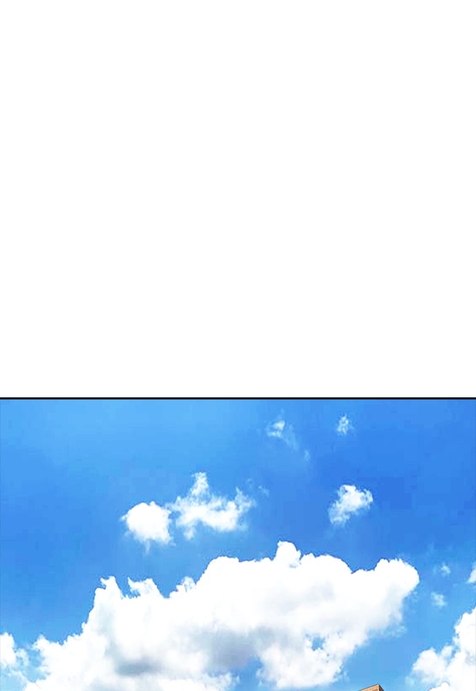 Halaman 133 dari Daddy Goes to School Chapter 94