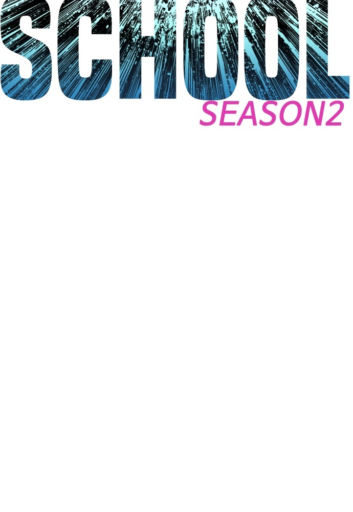 Halaman 14 dari Daddy Goes to School Chapter 94