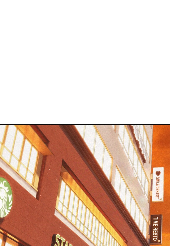 Halaman 15 dari Daddy Goes to School Chapter 94