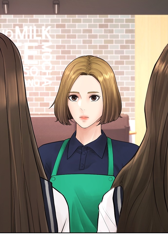 Halaman 151 dari Daddy Goes to School Chapter 94