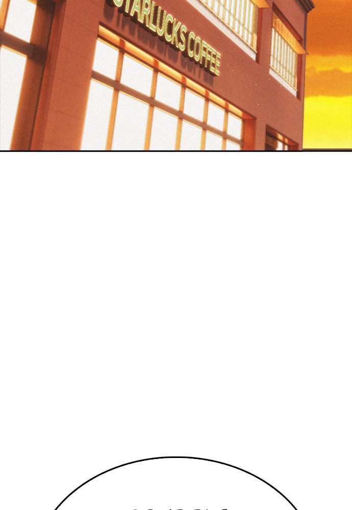 Halaman 16 dari Daddy Goes to School Chapter 94
