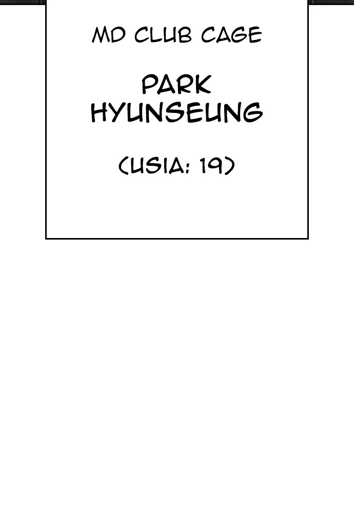 Halaman 182 dari Daddy Goes to School Chapter 94