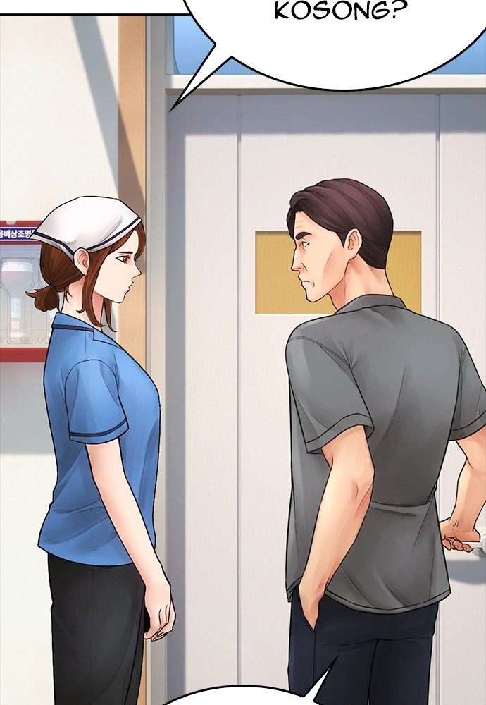 Halaman 68 dari Daddy Goes to School Chapter 94
