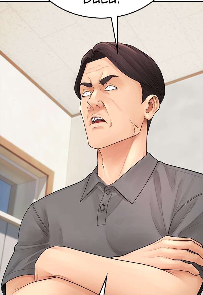 Halaman 77 dari Daddy Goes to School Chapter 94