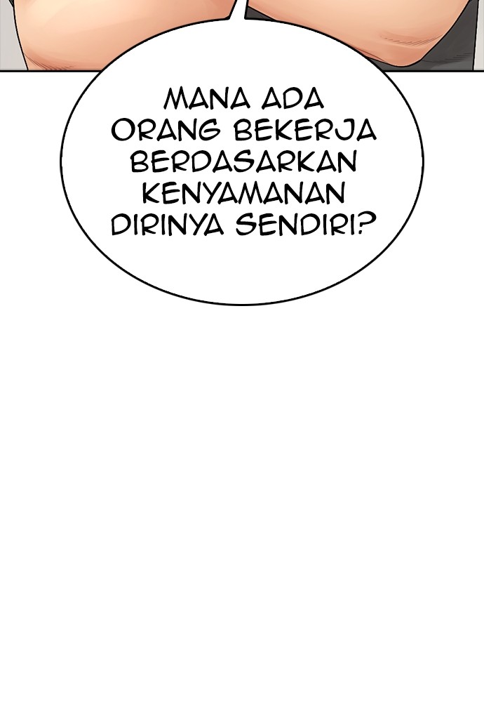 Halaman 78 dari Daddy Goes to School Chapter 94