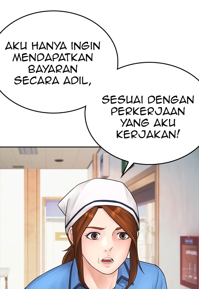 Halaman 79 dari Daddy Goes to School Chapter 94