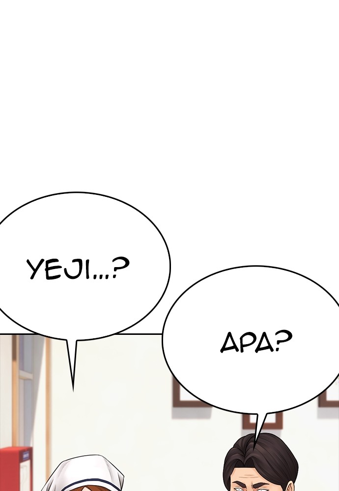 Halaman 87 dari Daddy Goes to School Chapter 94