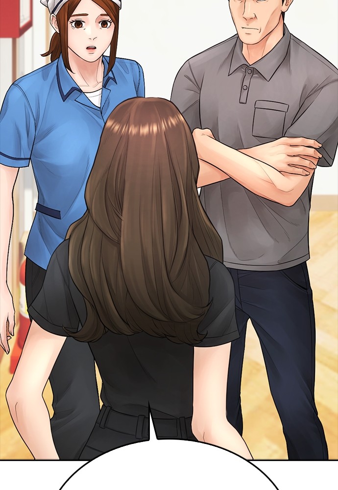 Halaman 88 dari Daddy Goes to School Chapter 94