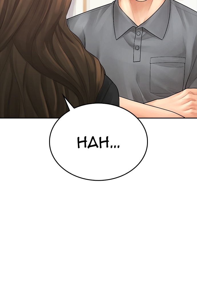 Halaman 93 dari Daddy Goes to School Chapter 94
