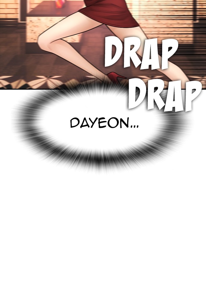 Halaman 151 dari Daddy Goes to School Chapter 95