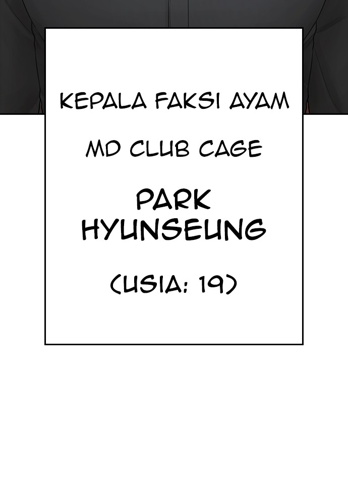 Halaman 3 dari Daddy Goes to School Chapter 95