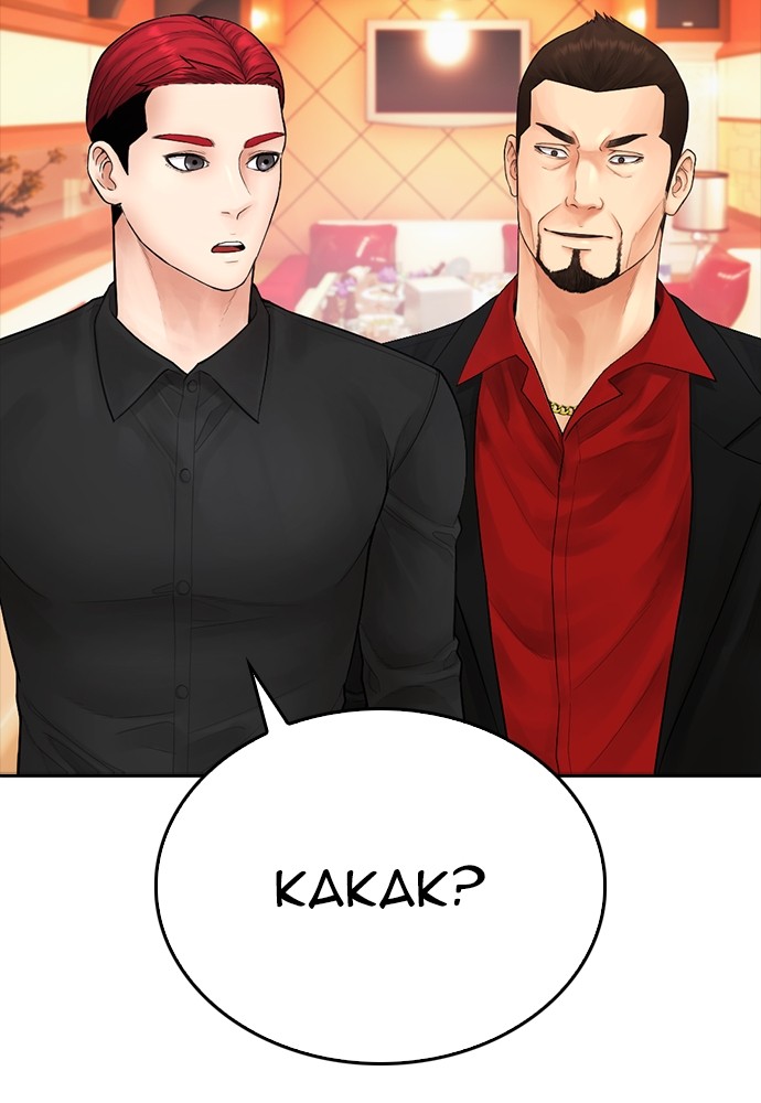 Halaman 112 dari Daddy Goes to School Chapter 96