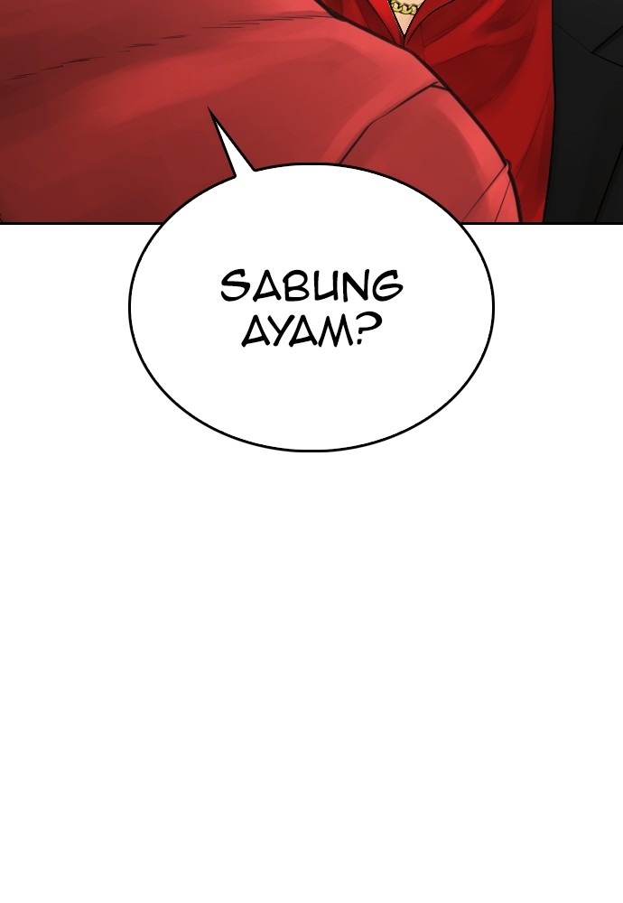 Halaman 117 dari Daddy Goes to School Chapter 96