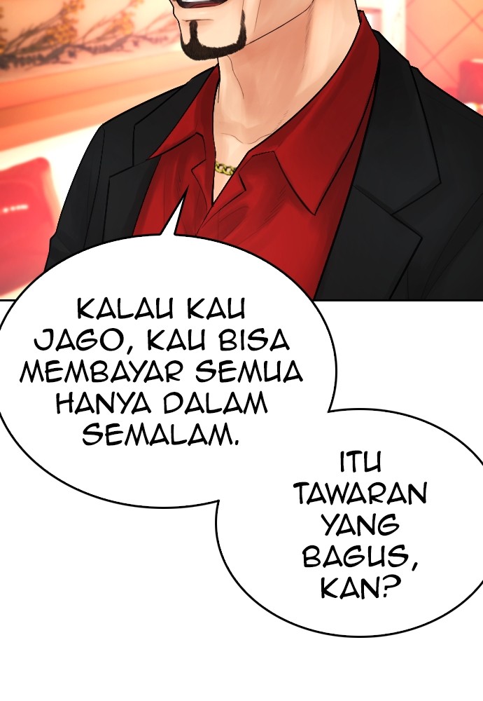 Halaman 119 dari Daddy Goes to School Chapter 96