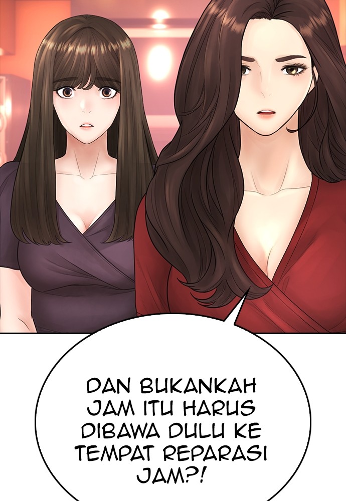 Halaman 121 dari Daddy Goes to School Chapter 96
