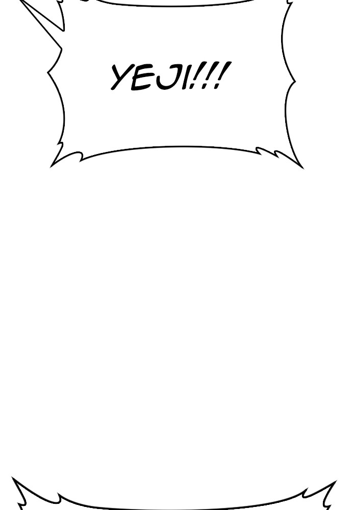 Halaman 124 dari Daddy Goes to School Chapter 96