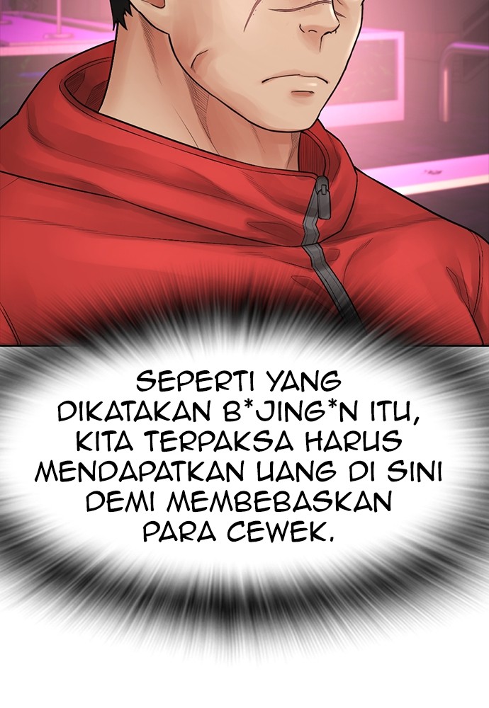 Halaman 141 dari Daddy Goes to School Chapter 96