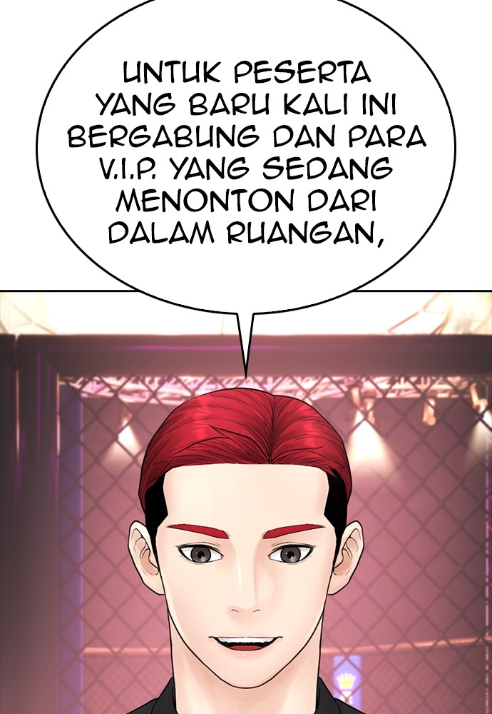 Halaman 147 dari Daddy Goes to School Chapter 96