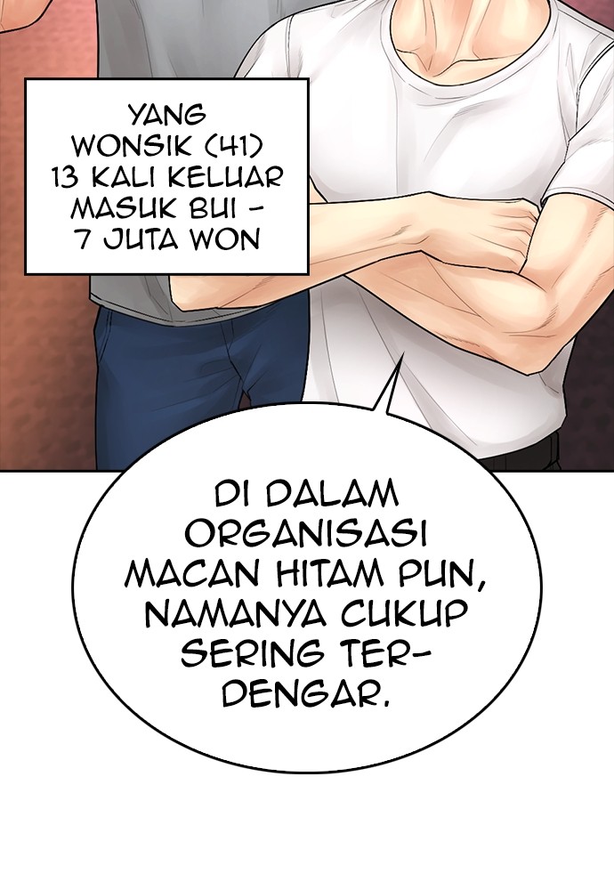 Halaman 174 dari Daddy Goes to School Chapter 96