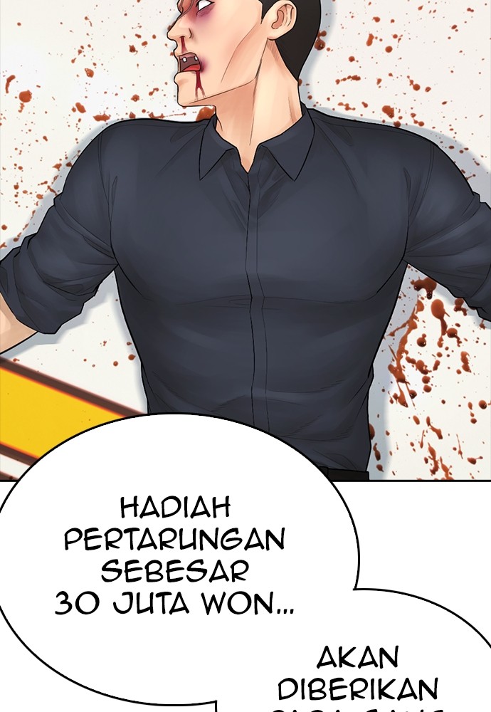 Halaman 194 dari Daddy Goes to School Chapter 96