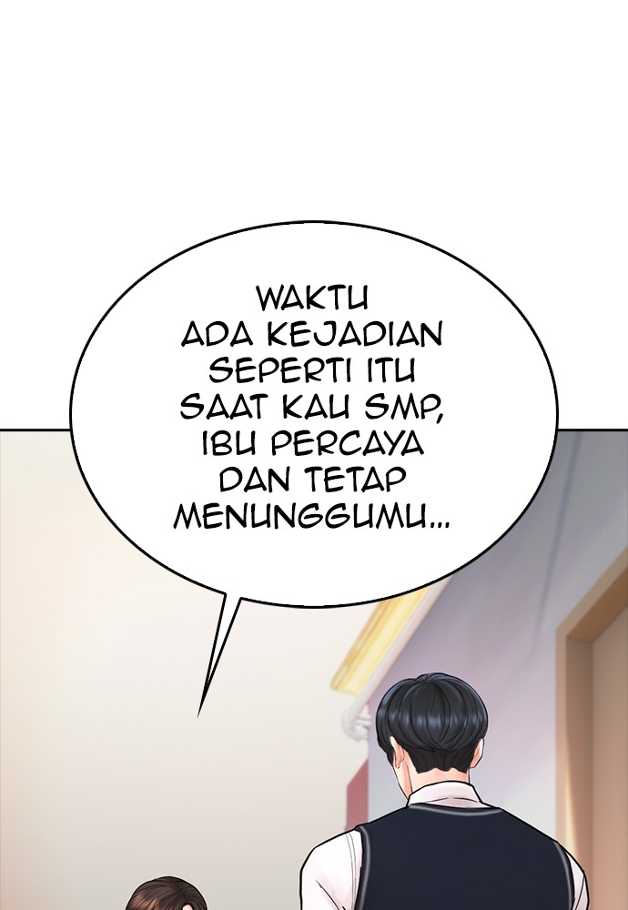 Halaman 30 dari Daddy Goes to School Chapter 96