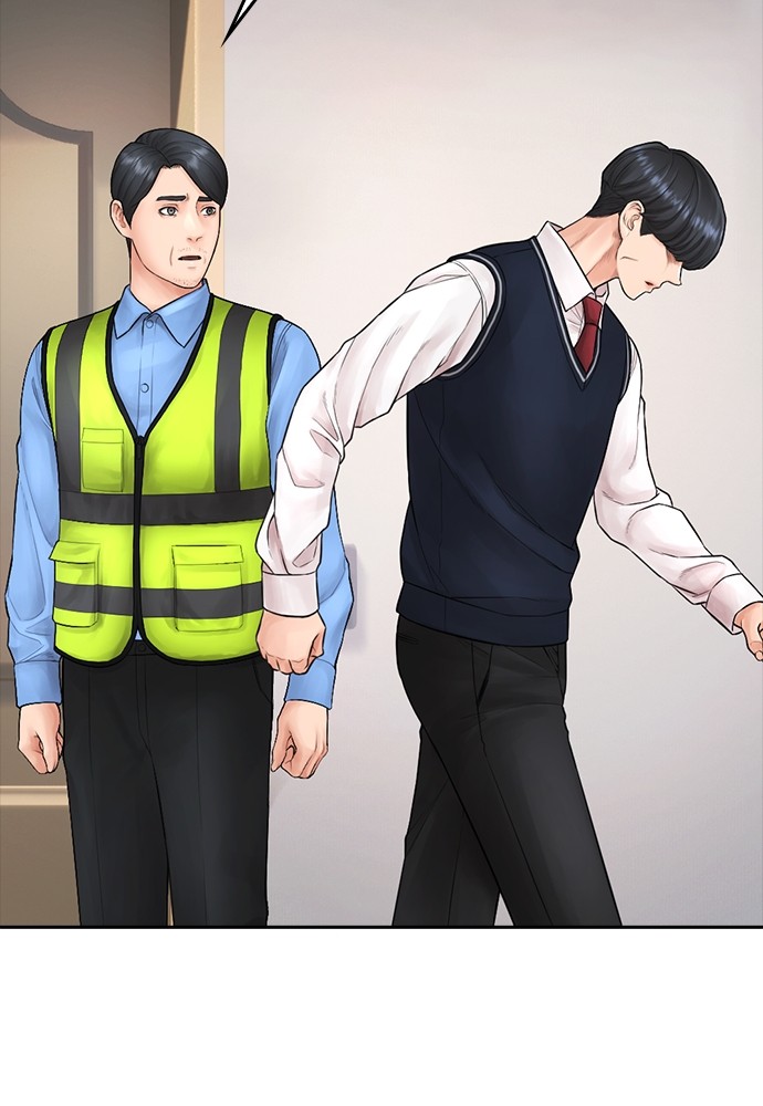 Halaman 51 dari Daddy Goes to School Chapter 96