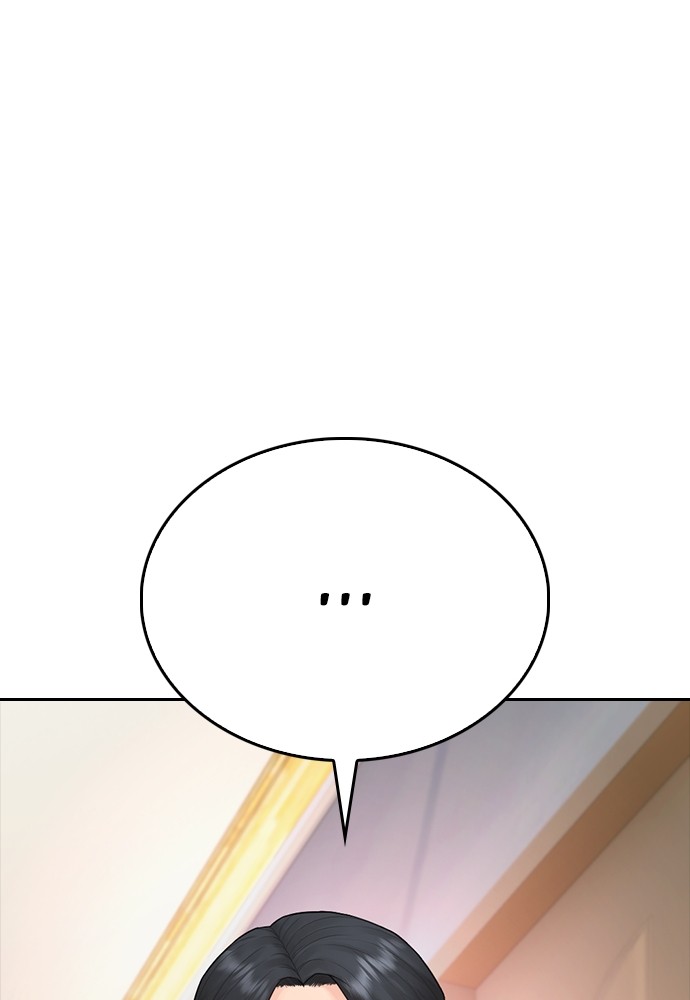 Halaman 52 dari Daddy Goes to School Chapter 96