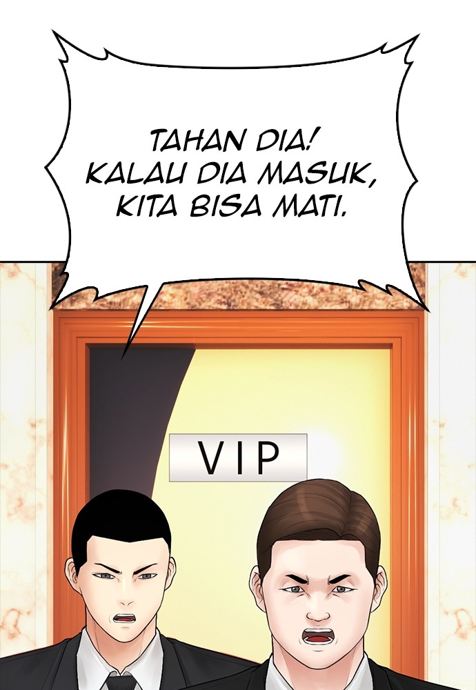 Halaman 59 dari Daddy Goes to School Chapter 96