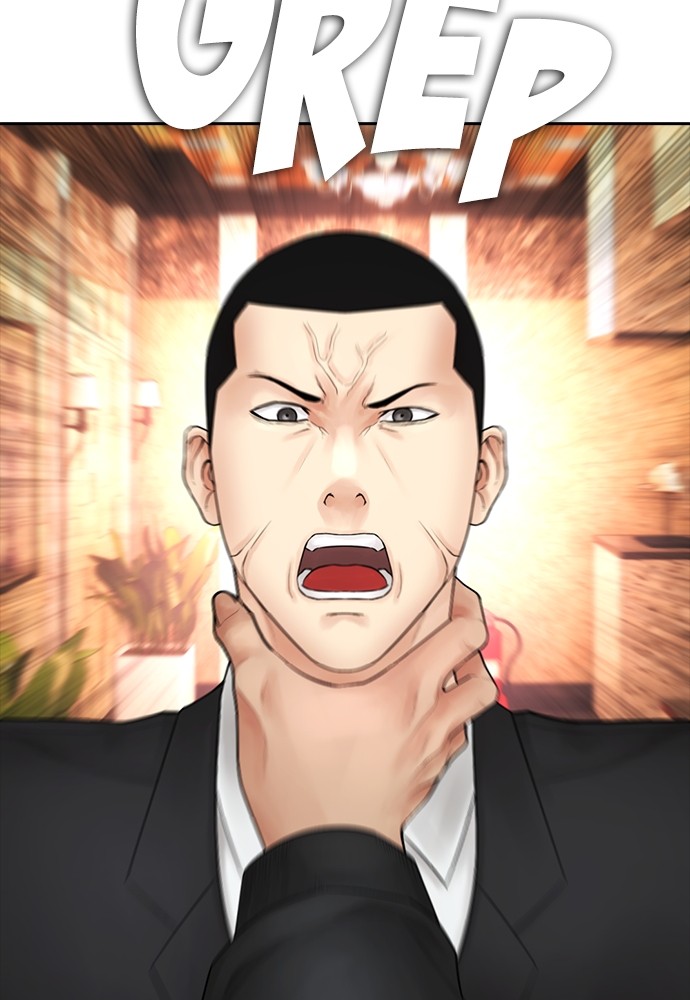 Halaman 72 dari Daddy Goes to School Chapter 96