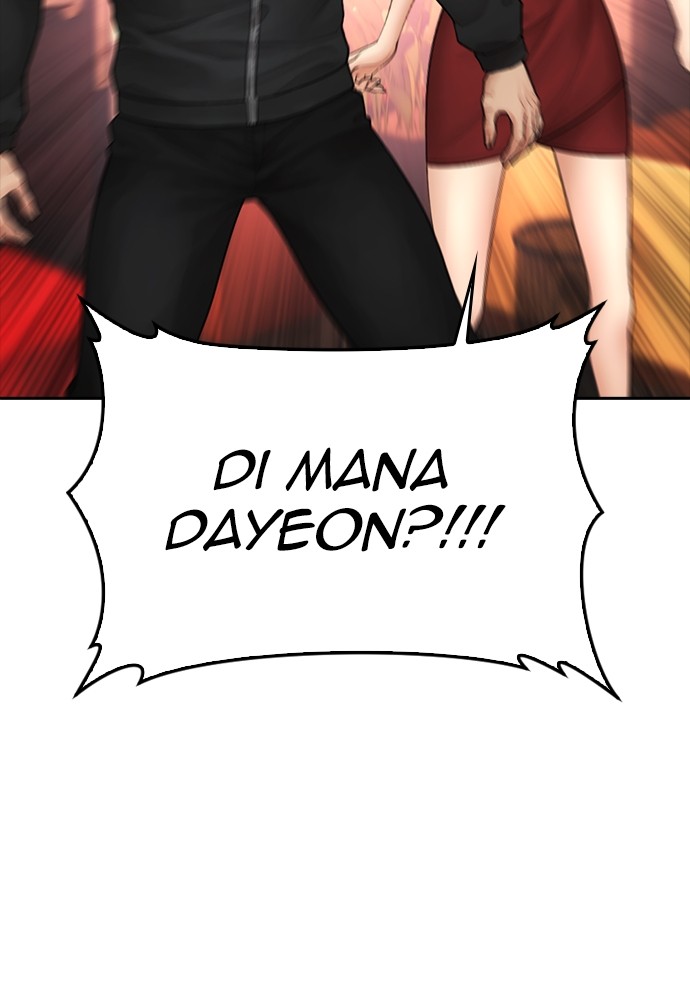 Halaman 80 dari Daddy Goes to School Chapter 96