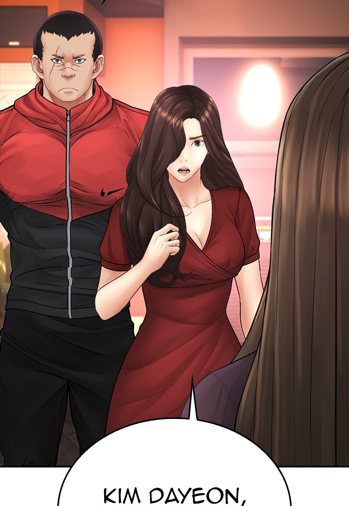 Halaman 84 dari Daddy Goes to School Chapter 96