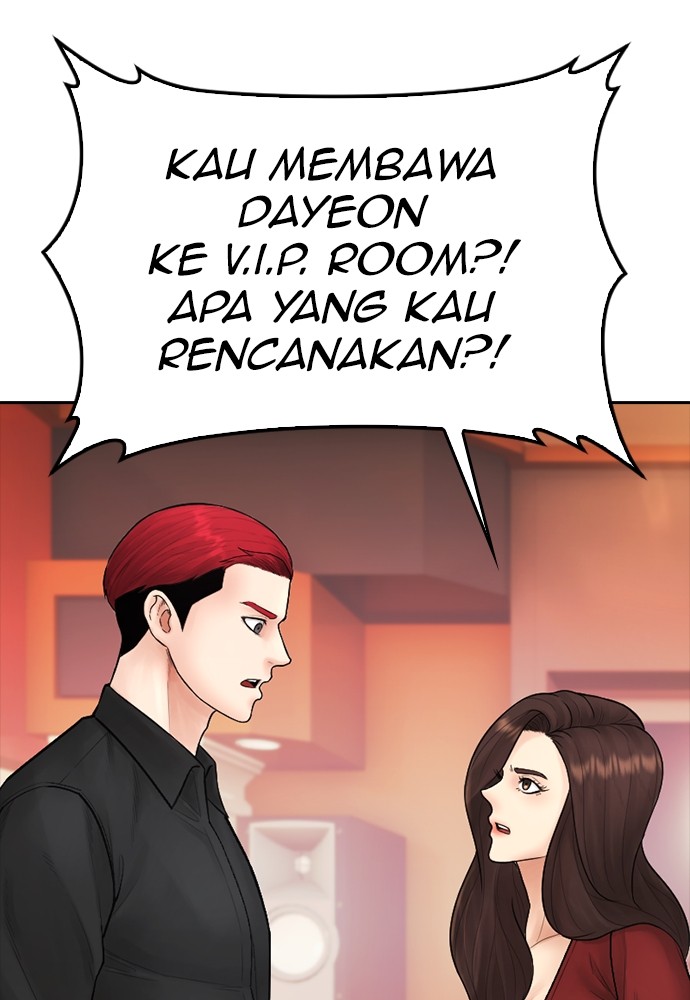 Halaman 88 dari Daddy Goes to School Chapter 96