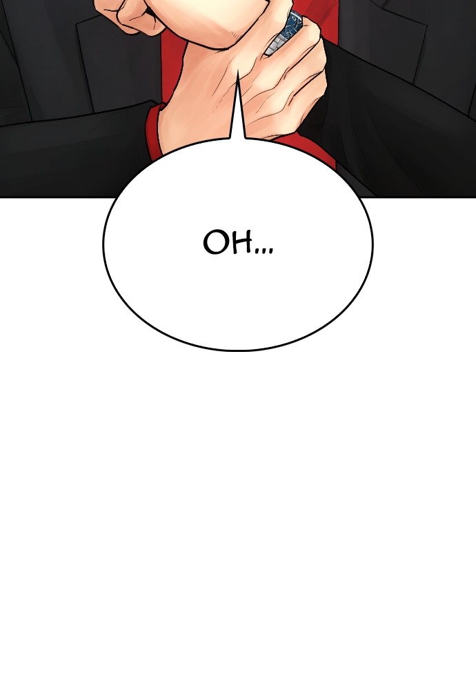 Halaman 96 dari Daddy Goes to School Chapter 96