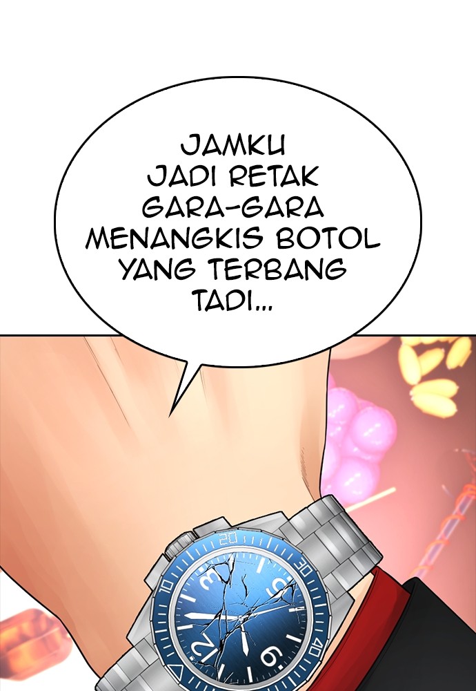 Halaman 97 dari Daddy Goes to School Chapter 96