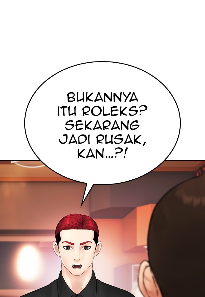 Halaman 99 dari Daddy Goes to School Chapter 96