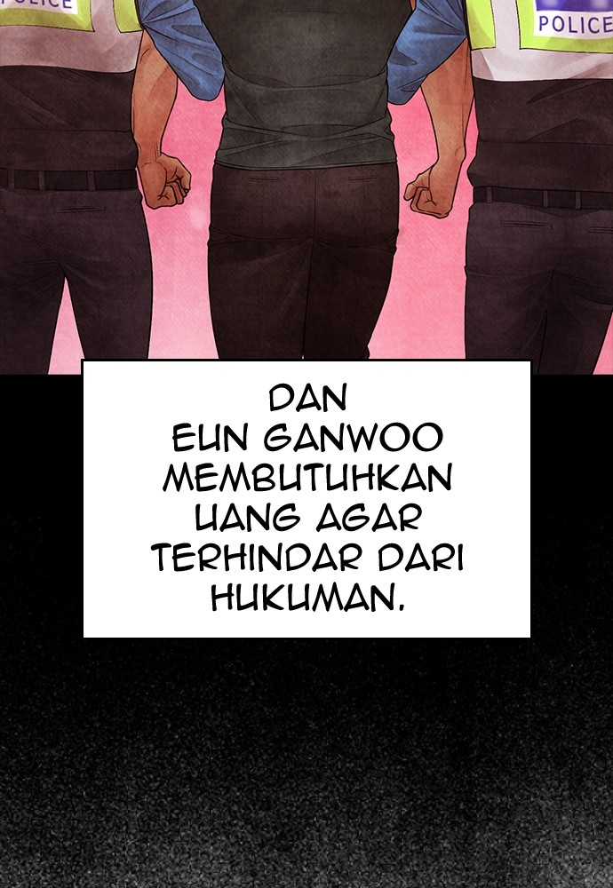 Halaman 100 dari Daddy Goes to School Chapter 97