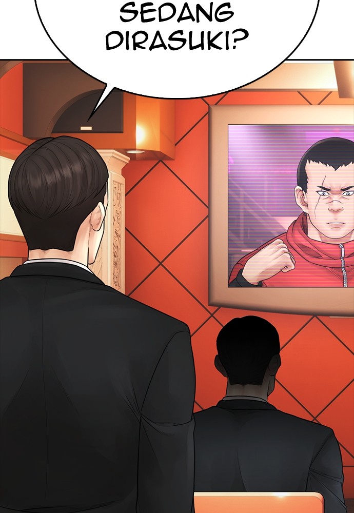Halaman 197 dari Daddy Goes to School Chapter 97