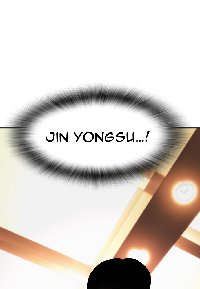 Halaman 25 dari Daddy Goes to School Chapter 97