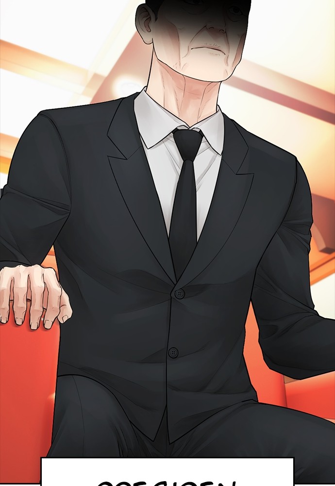 Halaman 26 dari Daddy Goes to School Chapter 97