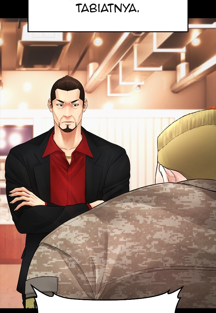 Halaman 59 dari Daddy Goes to School Chapter 97
