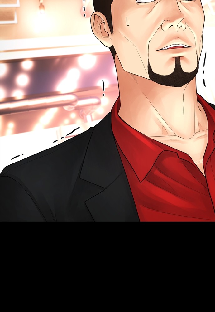 Halaman 88 dari Daddy Goes to School Chapter 97