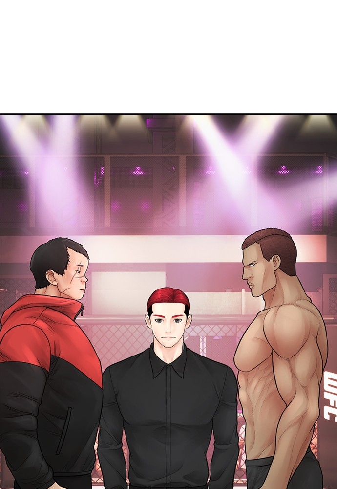 Halaman 117 dari Daddy Goes to School Chapter 98