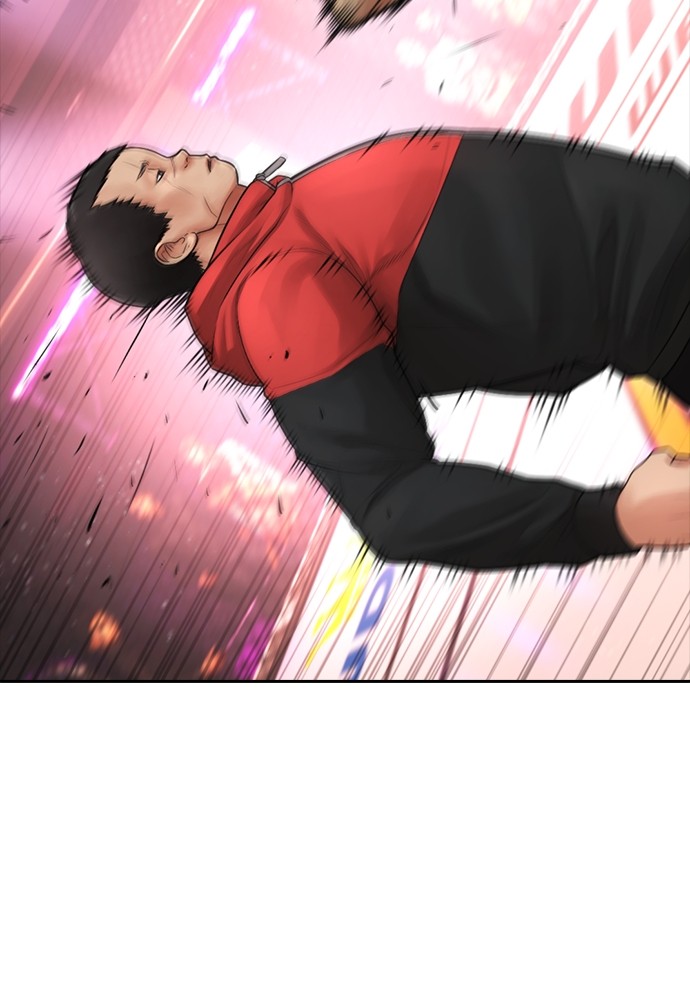 Halaman 153 dari Daddy Goes to School Chapter 98