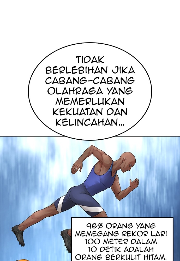 Halaman 160 dari Daddy Goes to School Chapter 98