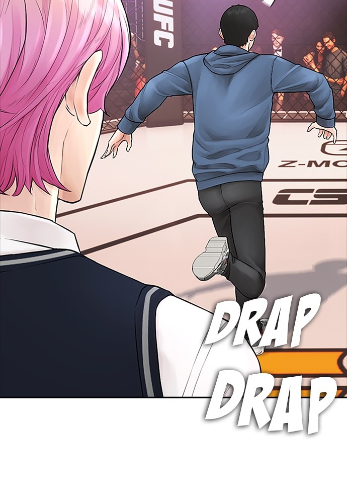 Halaman 39 dari Daddy Goes to School Chapter 98